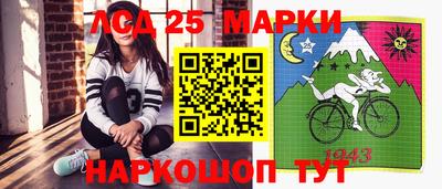ALPHA-PVP Краснознаменск