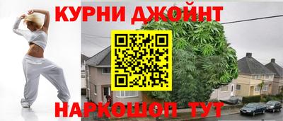 мескалин Краснодар