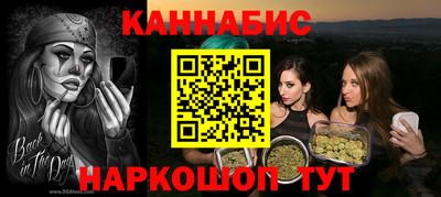 винт Краснокаменск