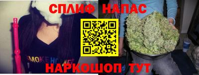 ALPHA-PVP Краснознаменск