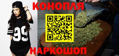 мескалин Краснодар