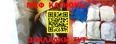 ALPHA-PVP Краснознаменск