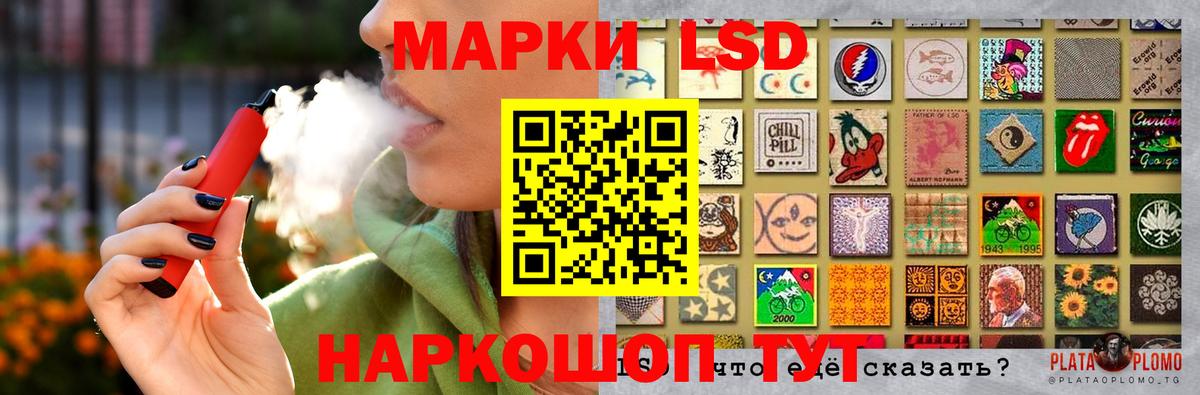 LSD-25 экстази ecstasy  Вход с VPN  Каменка  LSD-25 экстази кислота 